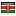 salvatorecapolupo.it server is located in Kenya